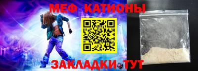 экстази Пугачёв