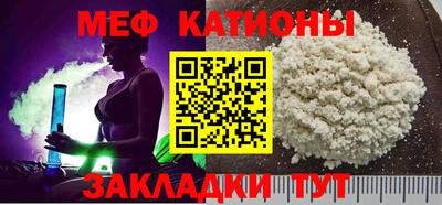 прущие крисы Пыть-Ях