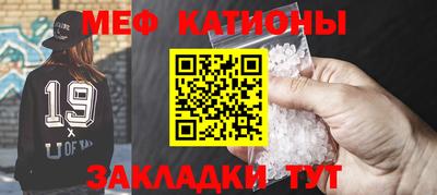 метадон Пушкино