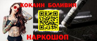 экстази Пугачёв
