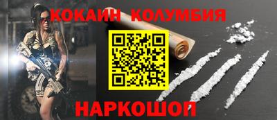экстази Пугачёв
