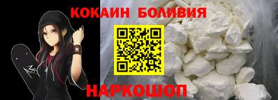 метадон Пушкино