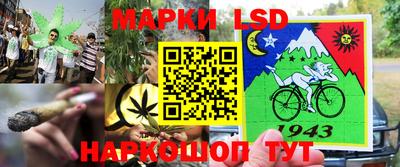 метадон Пушкино