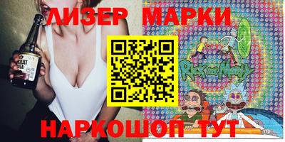 экстази Пугачёв