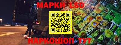 прущие крисы Пыть-Ях