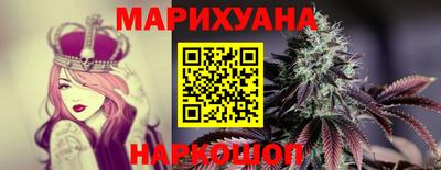 прущие крисы Пыть-Ях