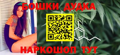 экстази Пугачёв