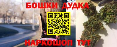 прущие крисы Пыть-Ях