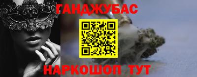 экстази Пугачёв