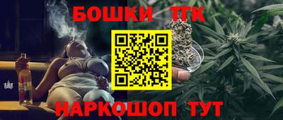 прущие крисы Пыть-Ях