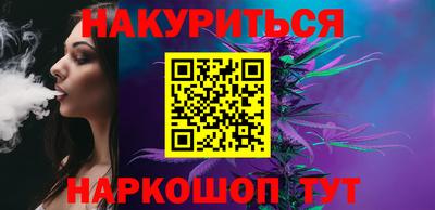 метадон Пушкино