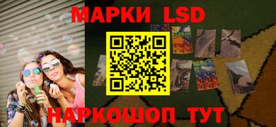 прущие крисы Пыть-Ях