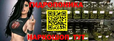 метадон Пушкино