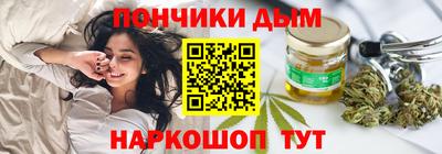 экстази Пугачёв