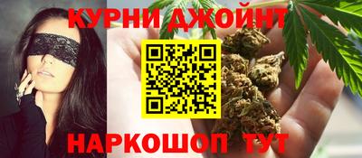 прущие крисы Пыть-Ях