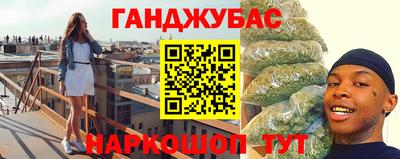 прущие крисы Пыть-Ях