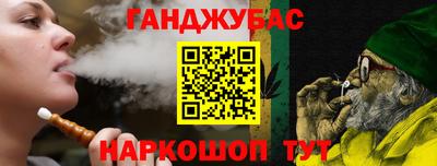 прущие крисы Пыть-Ях