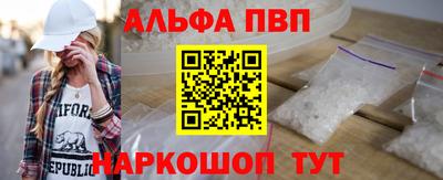 метадон Пушкино