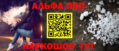 экстази Пугачёв