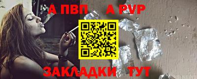 экстази Пугачёв
