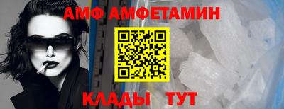 экстази Пугачёв