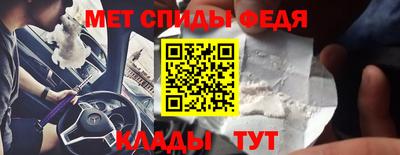экстази Пугачёв