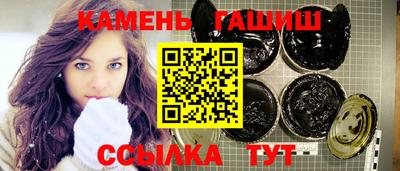 метадон Пушкино