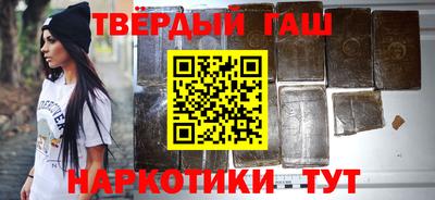 экстази Пугачёв