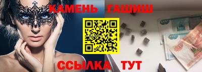 метадон Пушкино