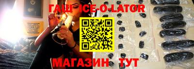 метадон Пушкино