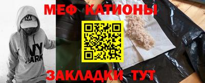 метадон Пушкино