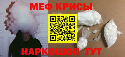 экстази Пугачёв